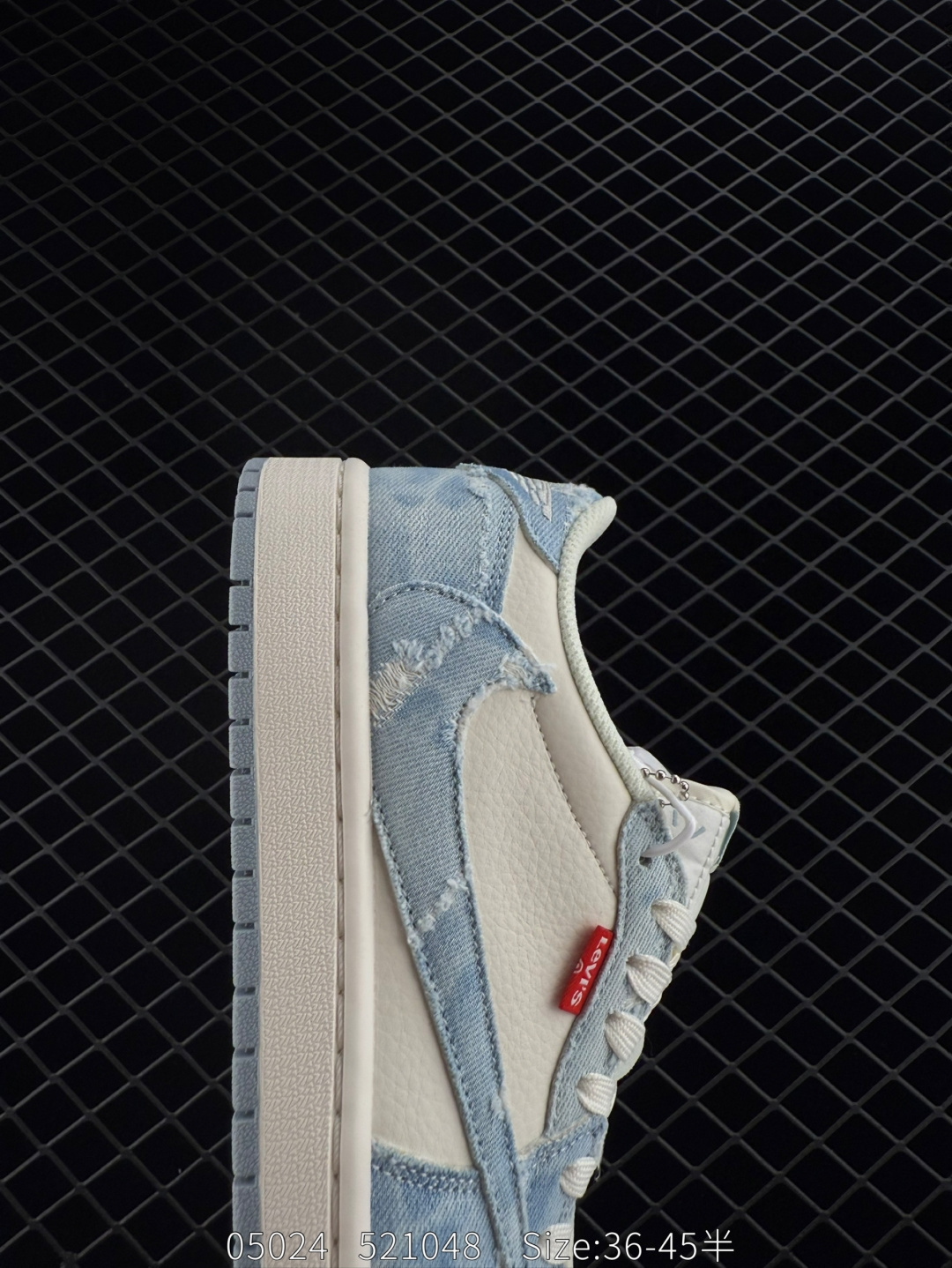 Nike Air Jordan 1 x Travis Scott